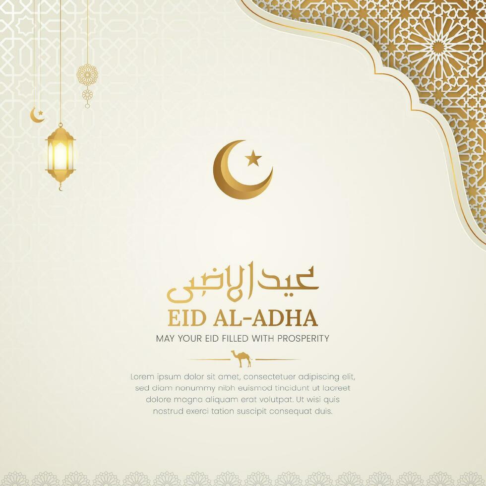 Eid Al-Adha Mubarak Islamic ornamental social media post design vector
