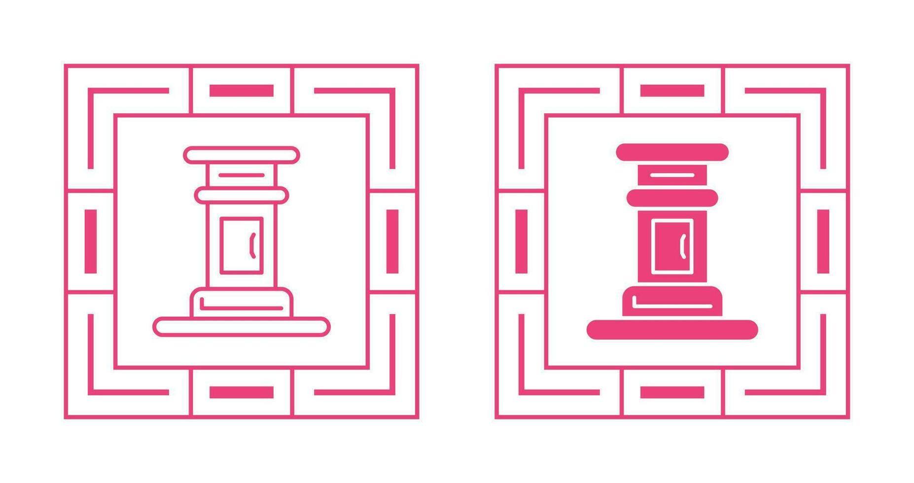 Mailbox Vector Icon