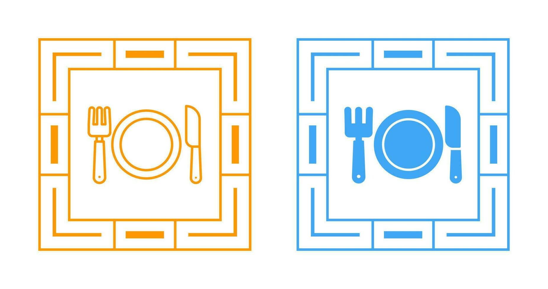 Meal Vector Icon