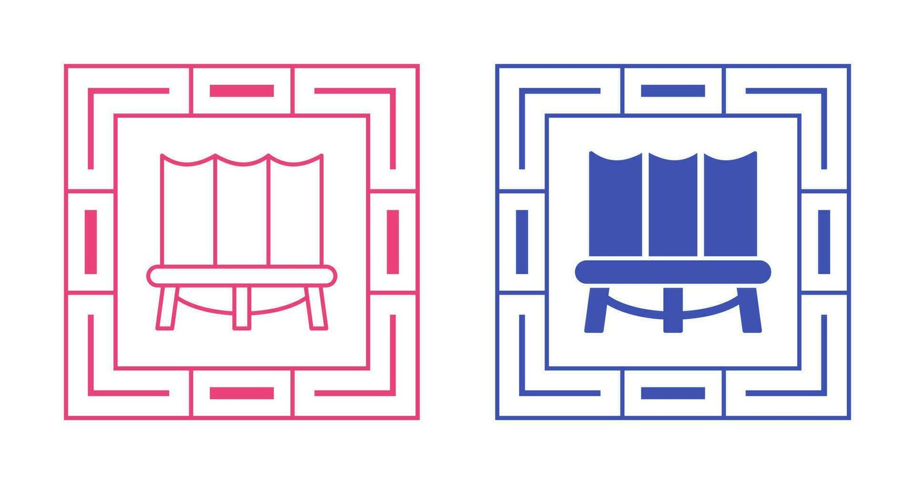 Trampoline Vector Icon