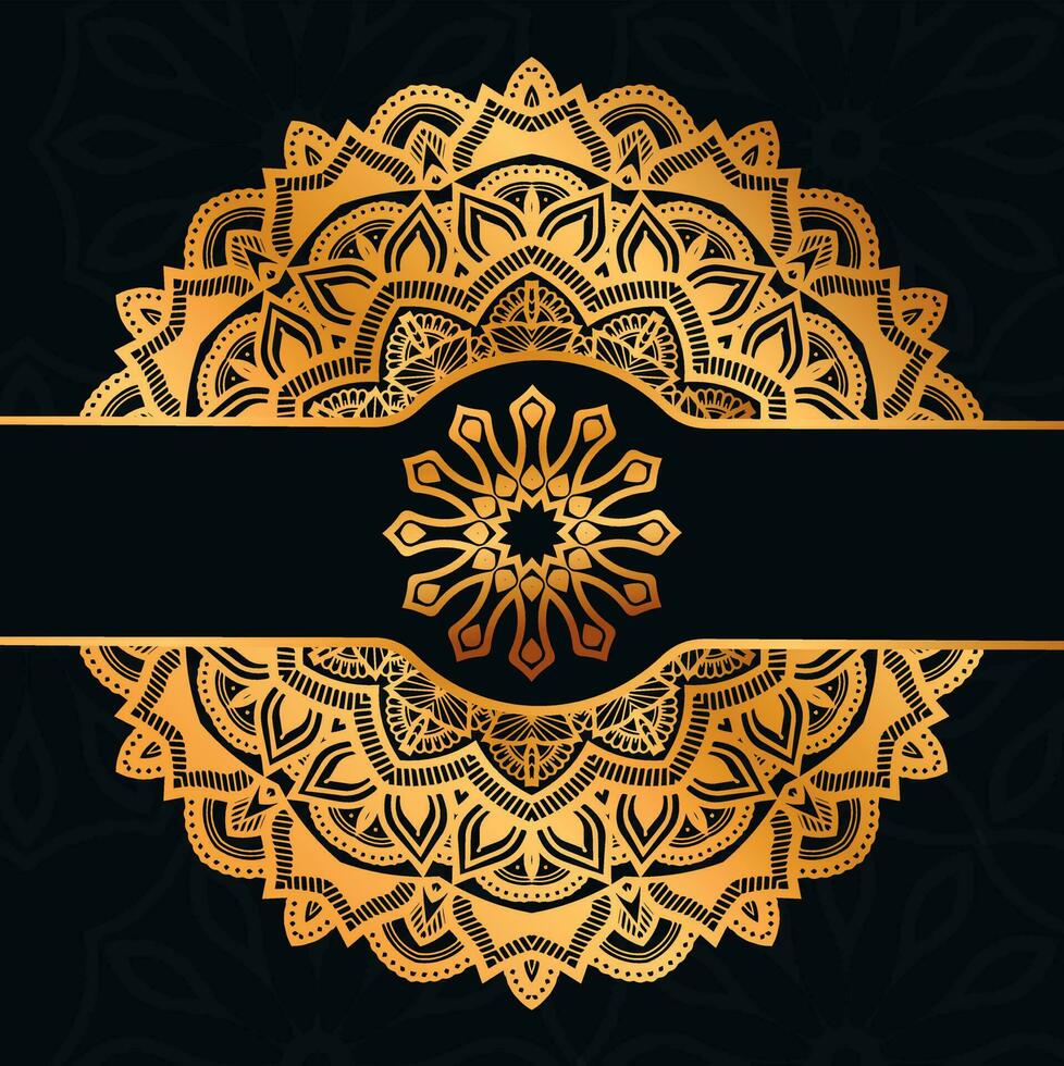 islámico Arábica antecedentes suave crema color con mandala ornamento y marco vector