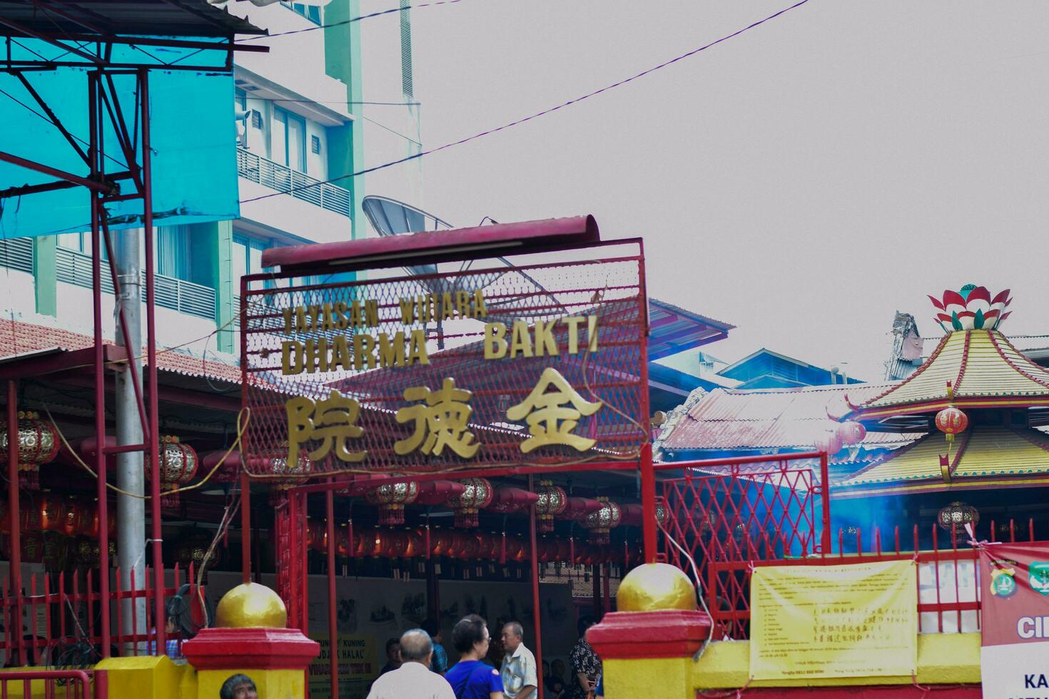 Vihara Dharma Bhakti, Kim Tek Ie Temple, This temple was first built in 1650. JAKARTA, INDONESIA, MAY 26, 2019 photo
