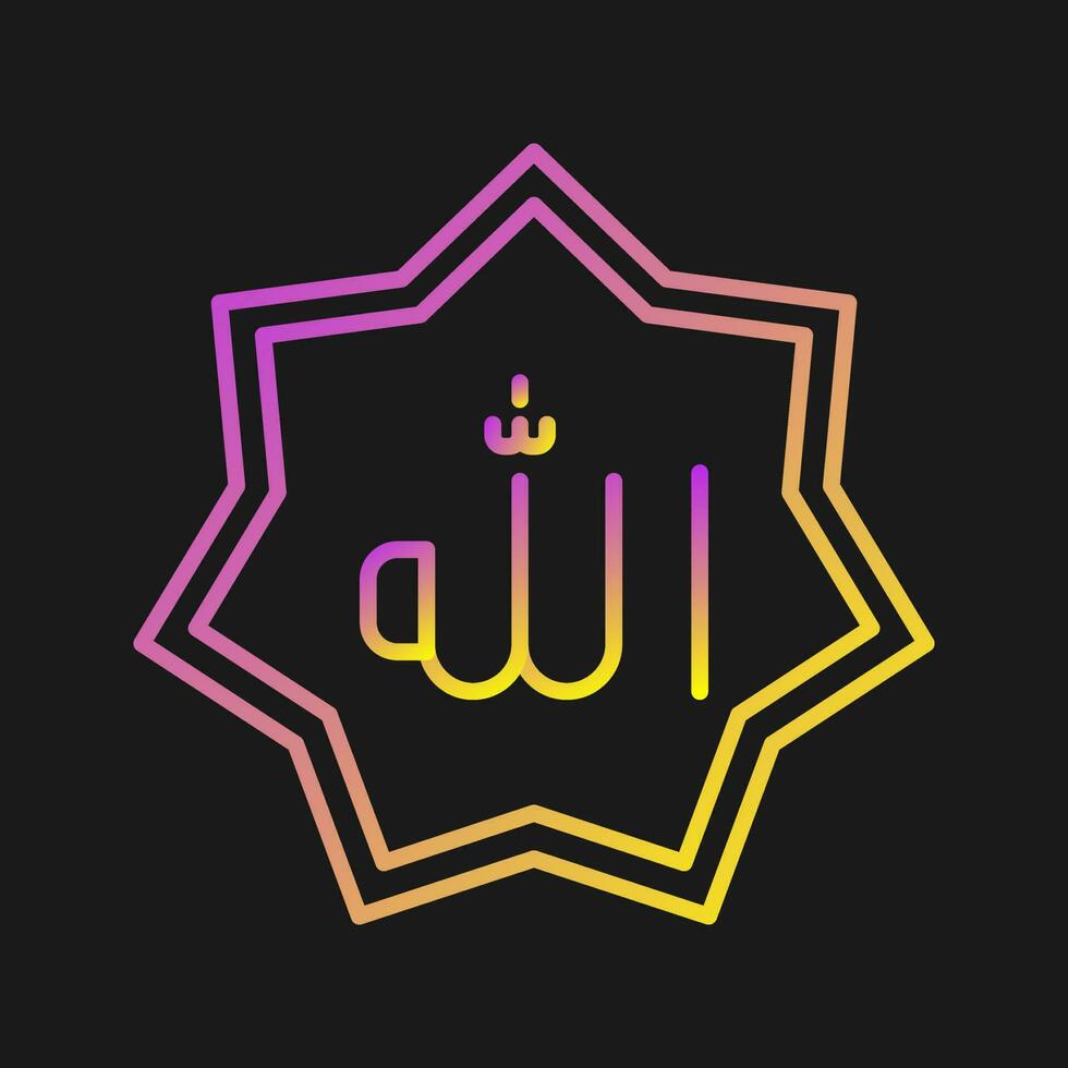 Allah Vector Icon