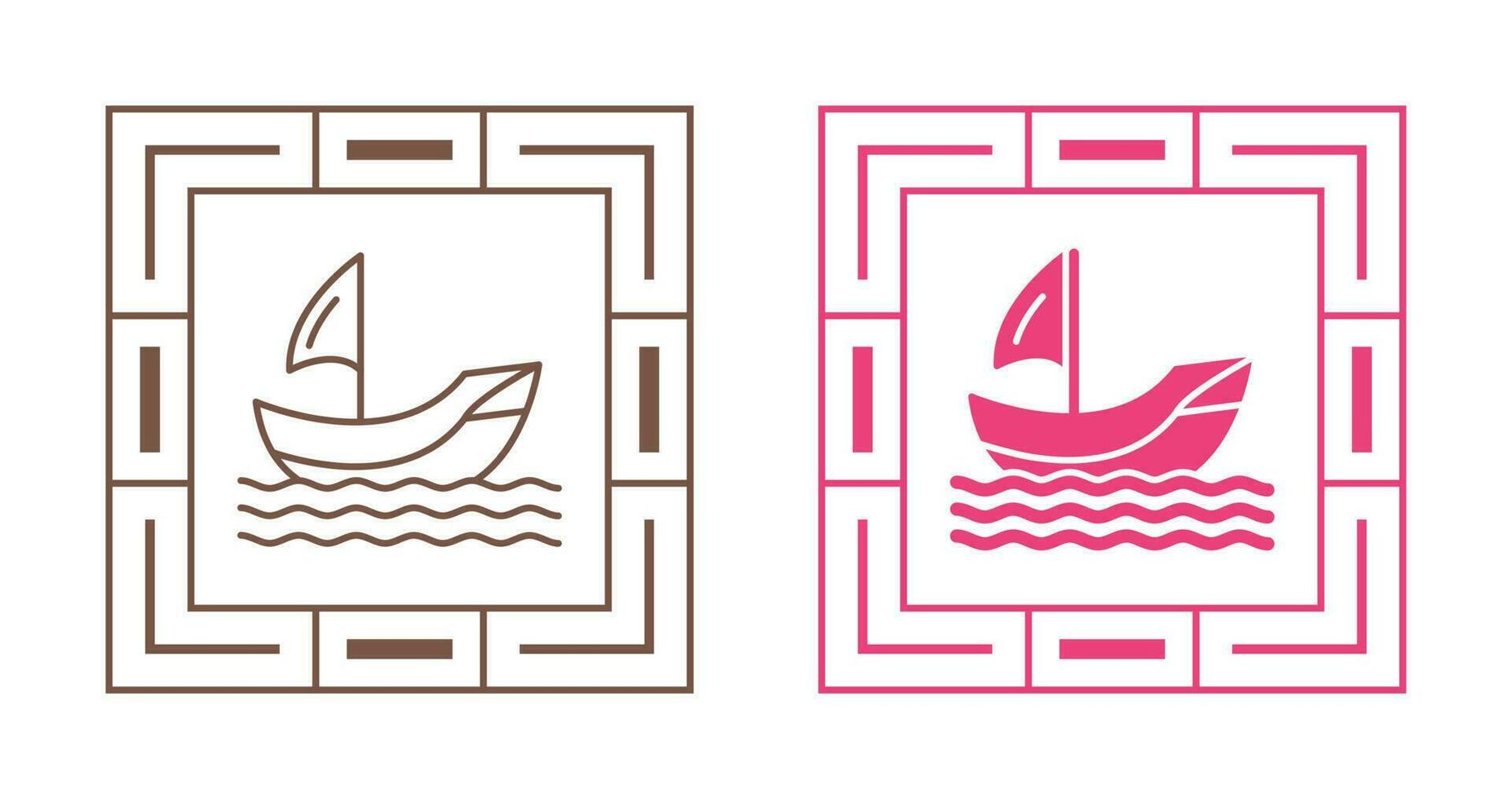 Boat Vector Icon