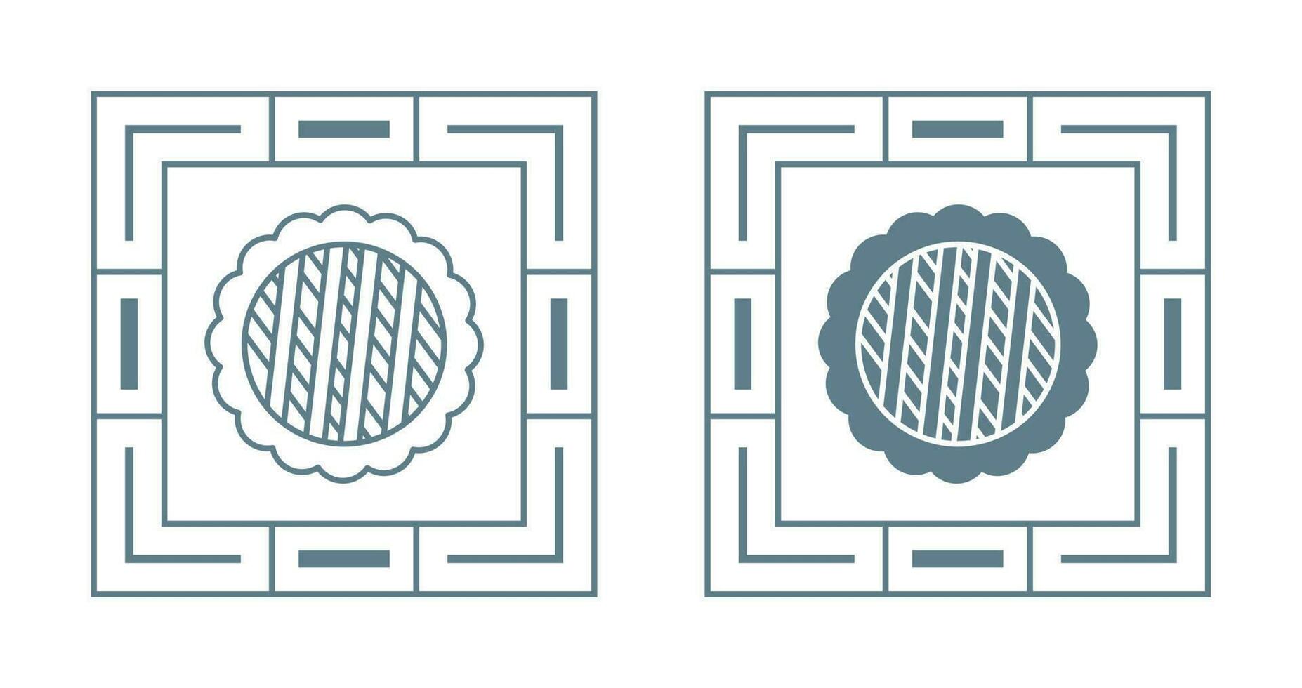 Pie Vector Icon