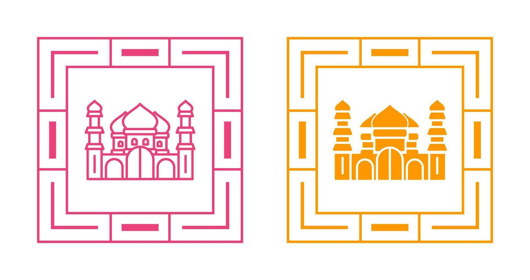 Mosque Vector Icon