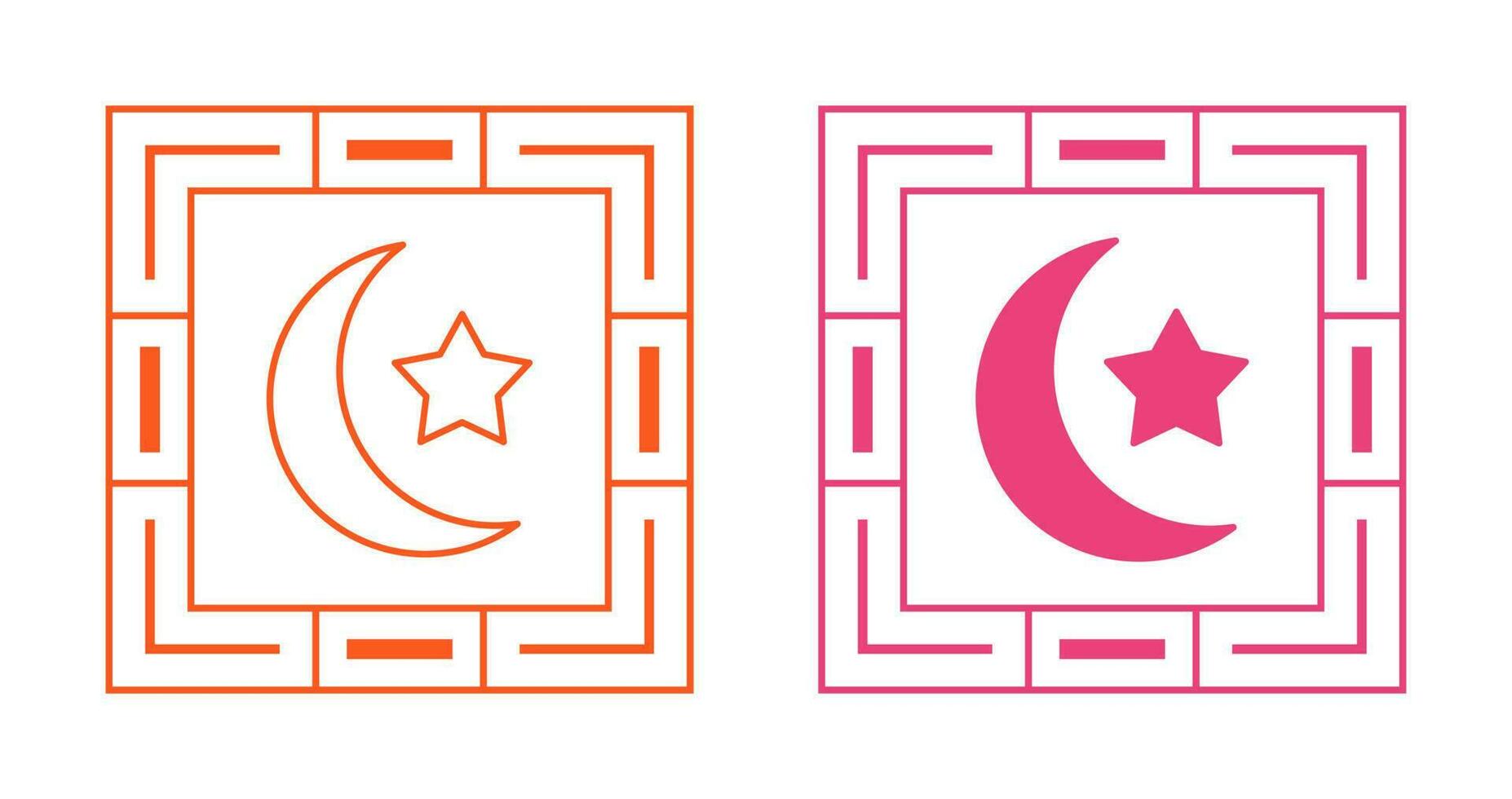 Moon Vector Icon