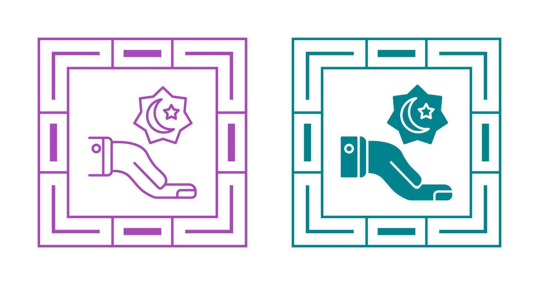 Donation Vector Icon
