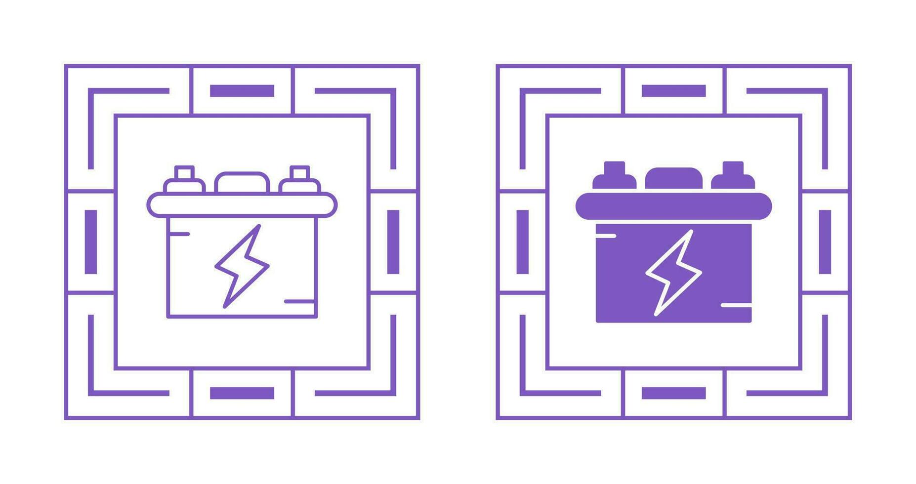 Battery Vector Icon
