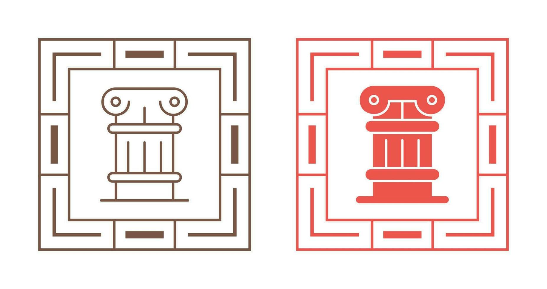 Pillar Vector Icon