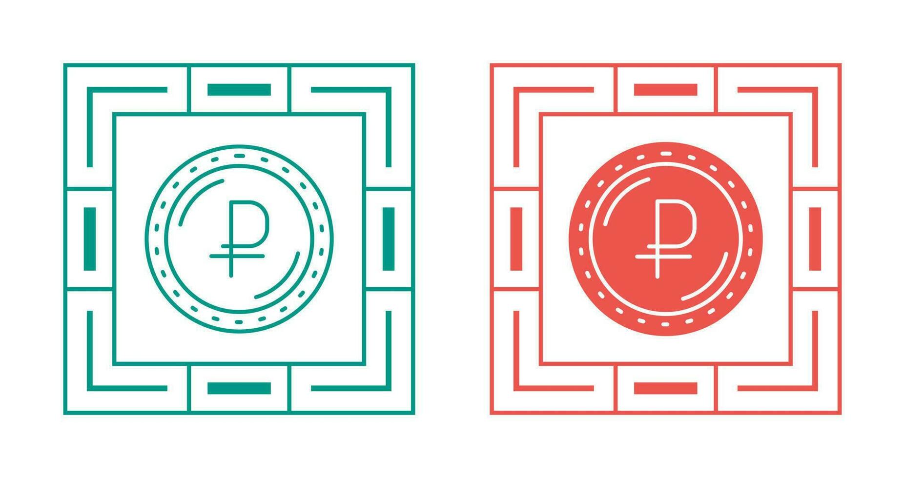 Ruble Currency Vector Icon