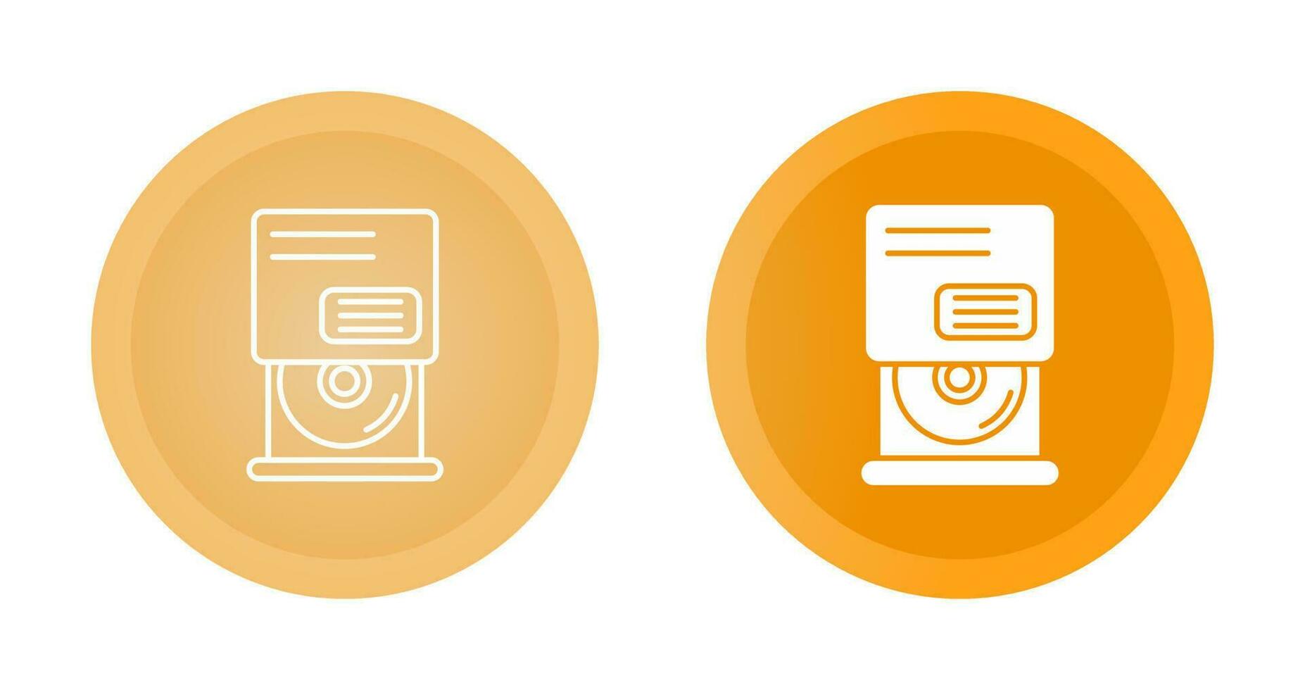Cd Room Vector Icon