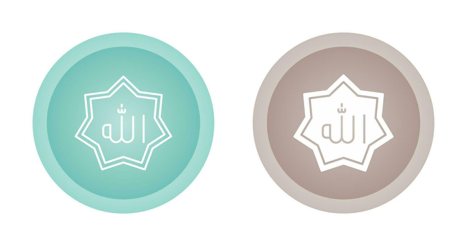 Allah Vector Icon