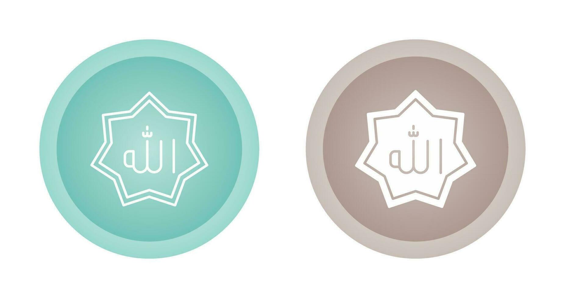 Allah Vector Icon