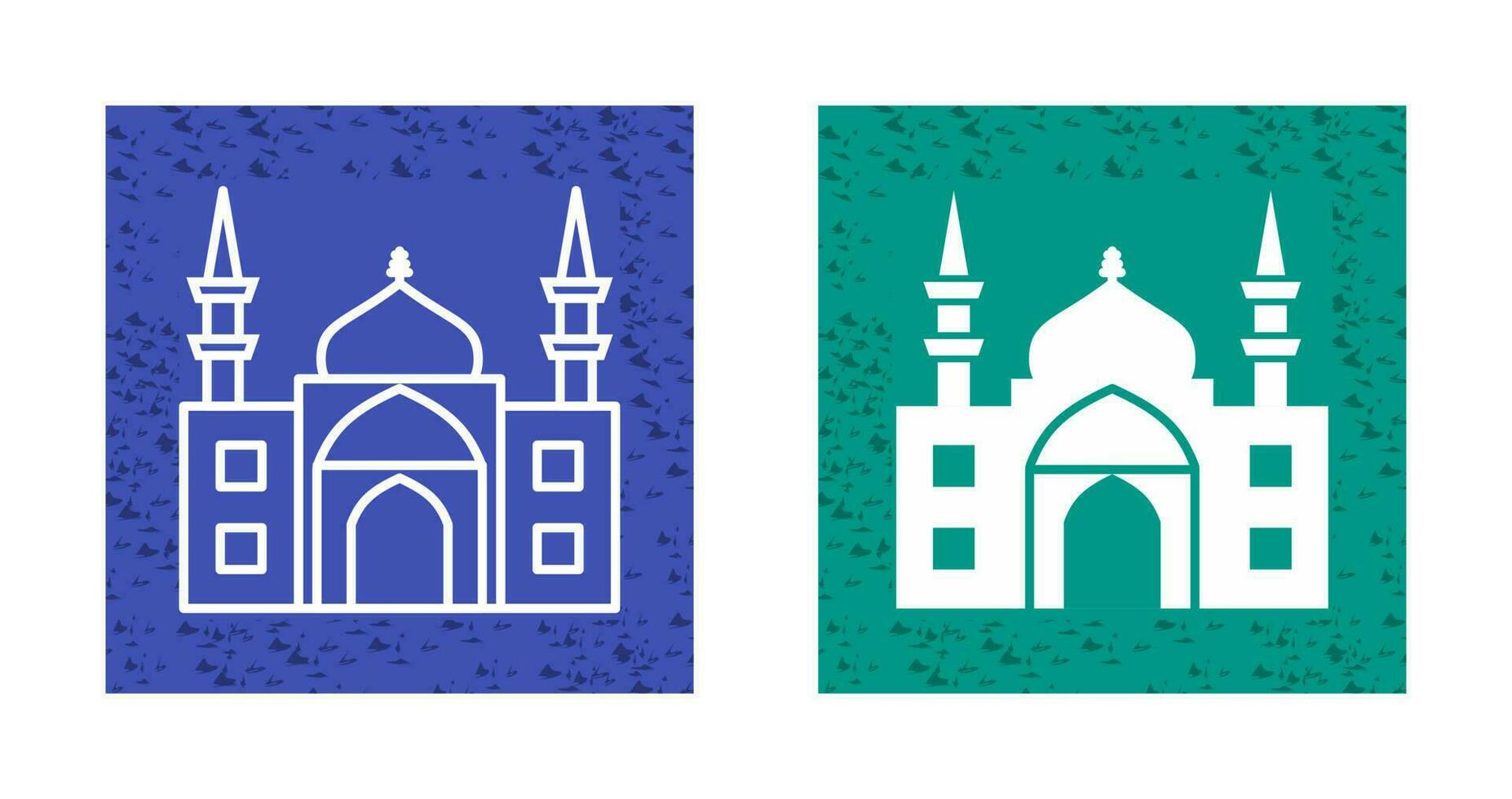 Mosque Vector Icon