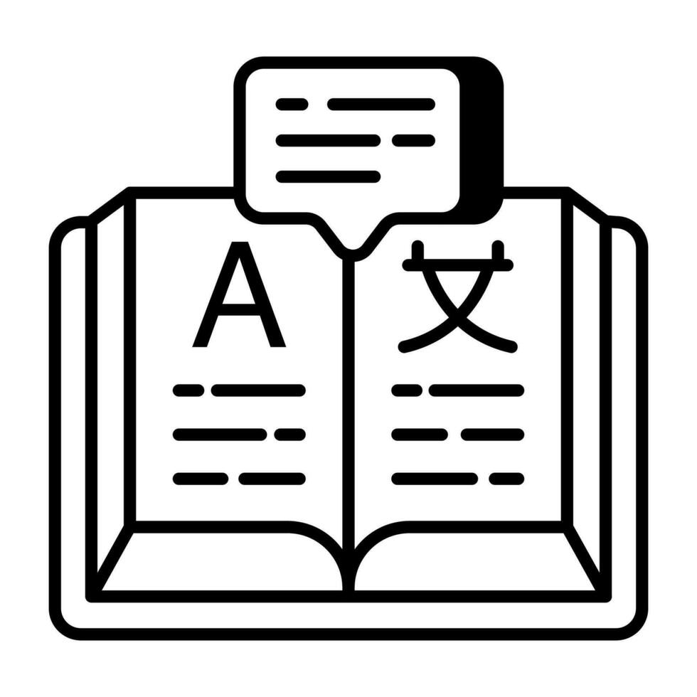 Modern design icon of book vector