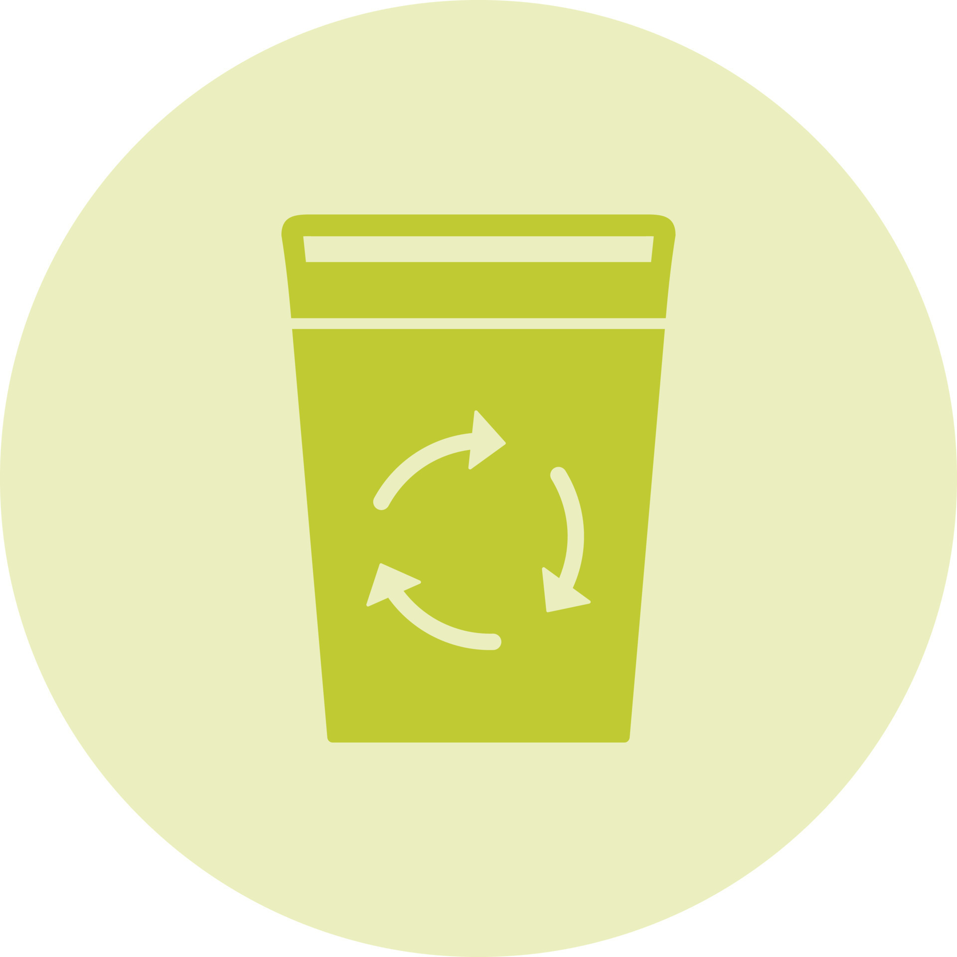 Recycle Bin Vector Icon 23711094 Vector Art at Vecteezy