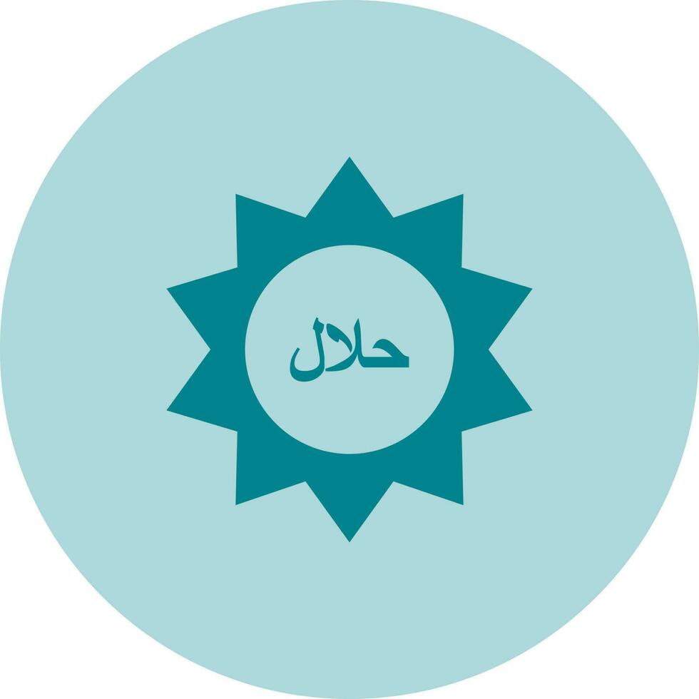 Halal Sticker Vector Icon
