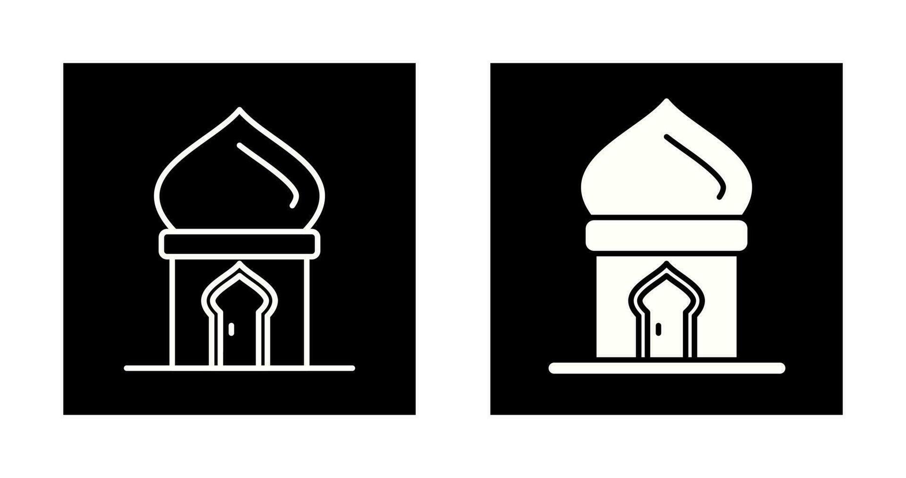 Mosque Vector Icon