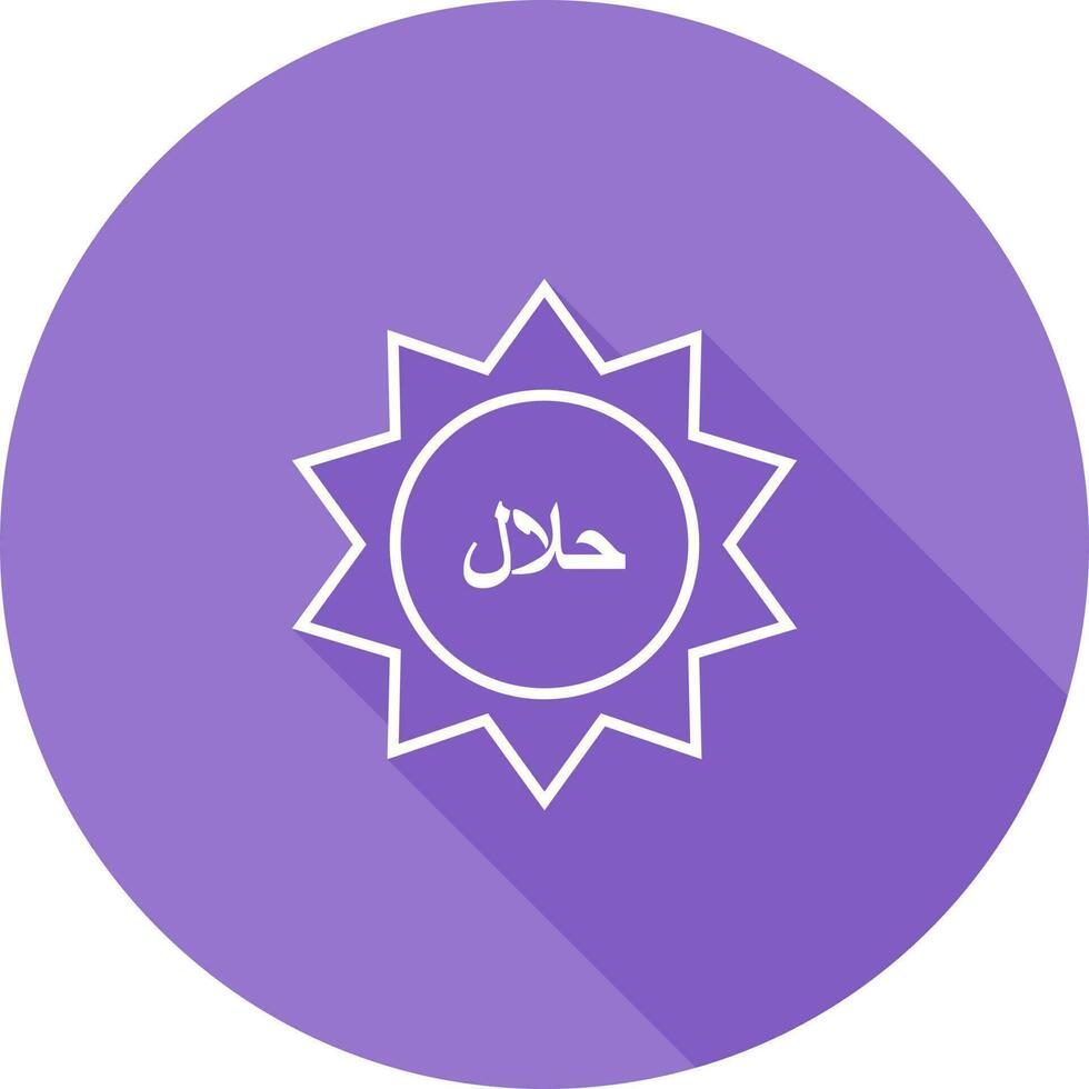 Halal Sticker Vector Icon