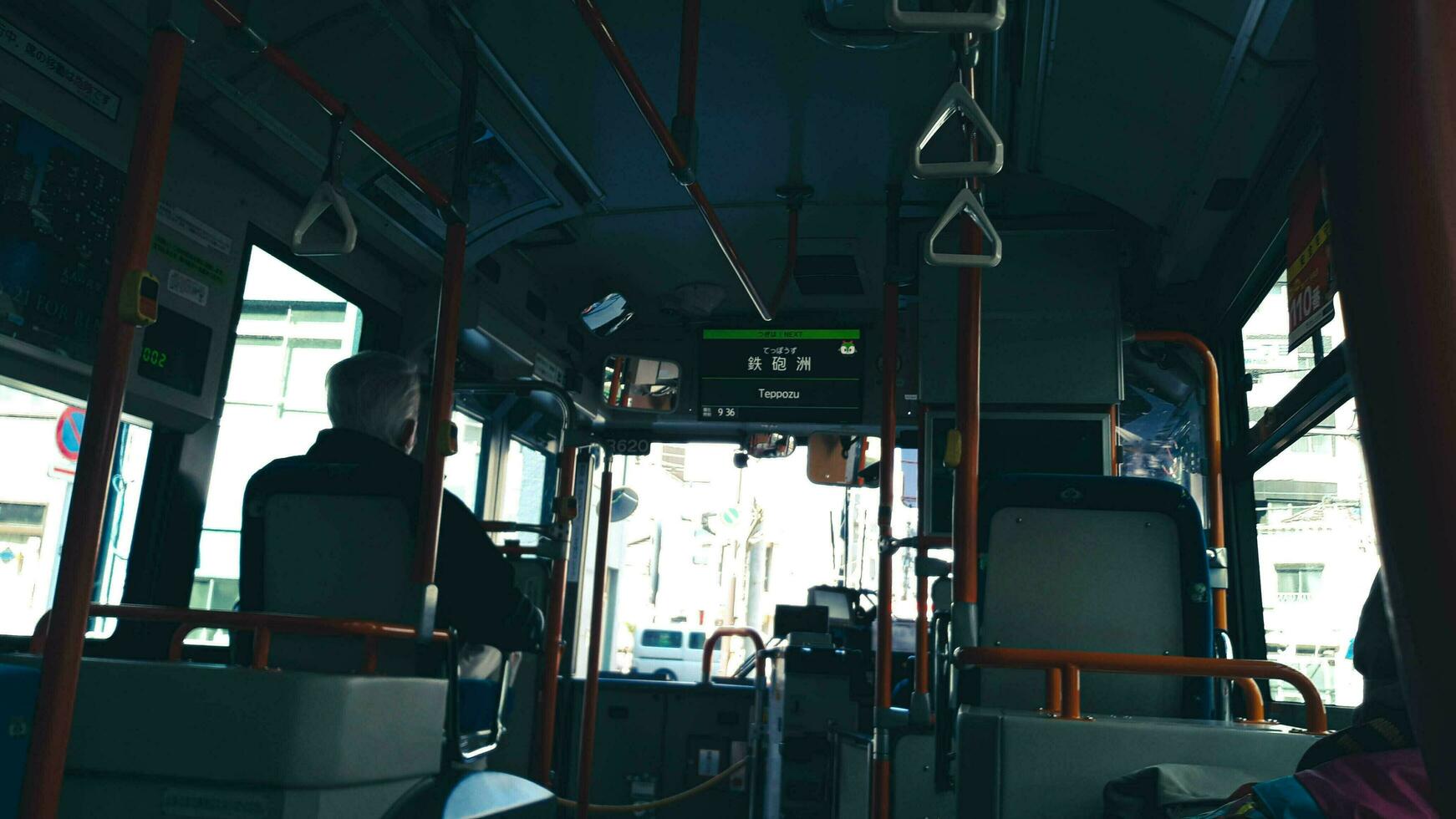 Tokyo, Japan on April 2019. Conditions inside the Toei Bus. photo