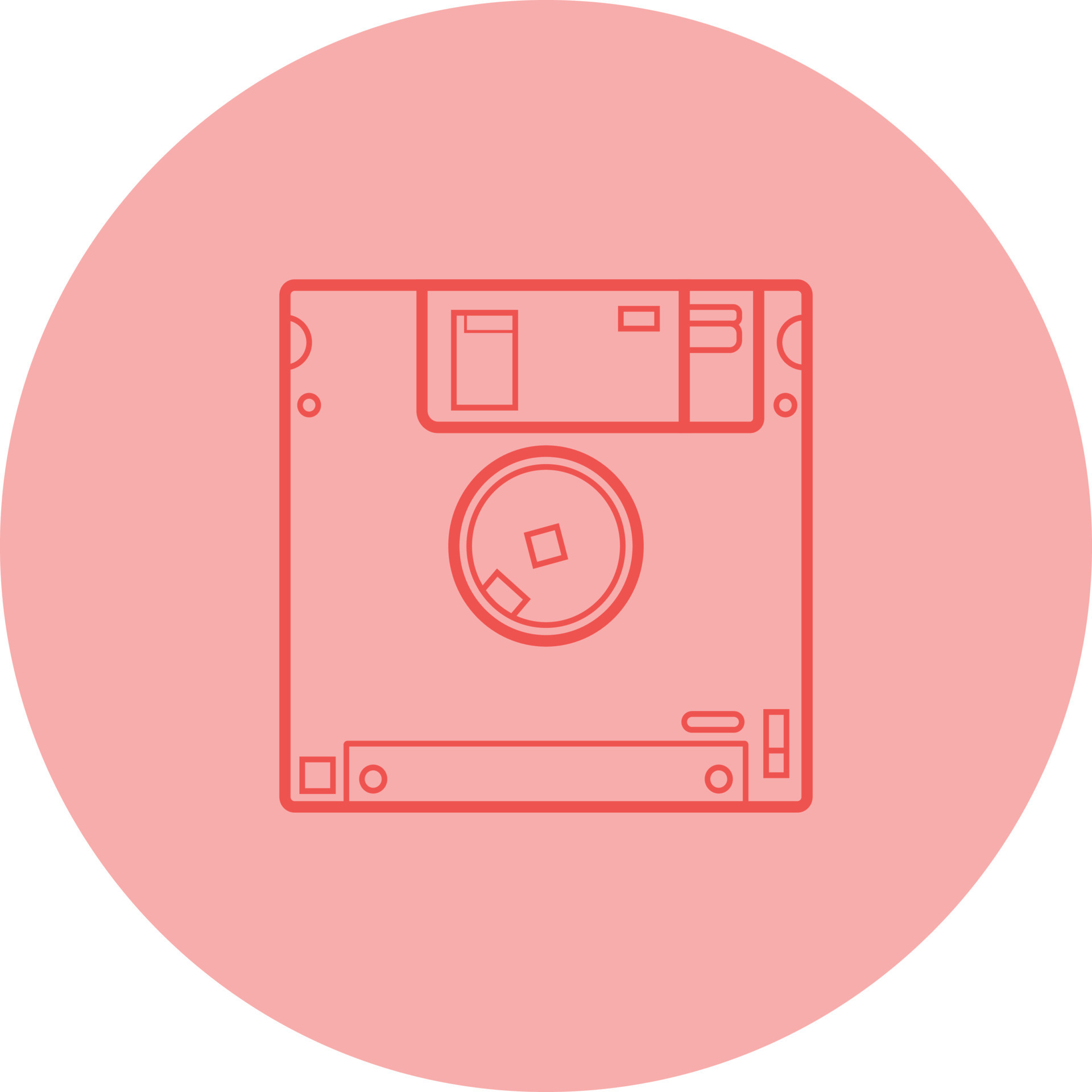 Diskette Vector Icon 23733381 Vector Art at Vecteezy