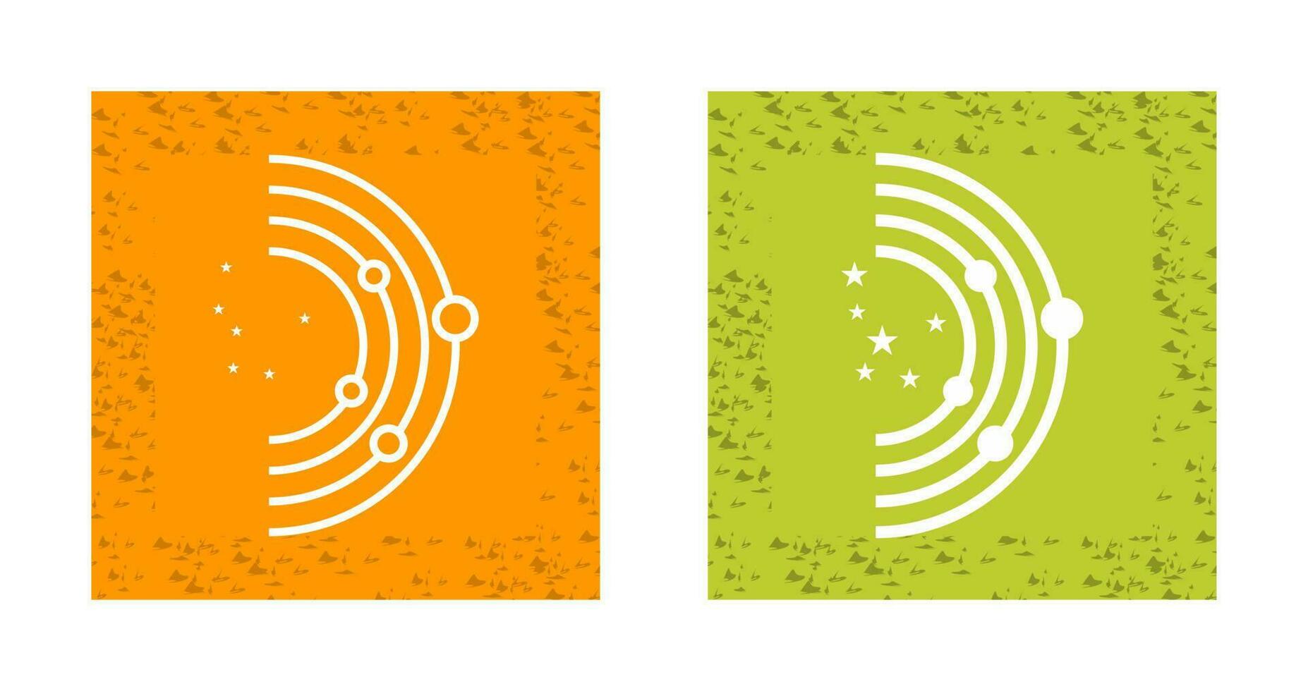 Galaxy Vector Icon