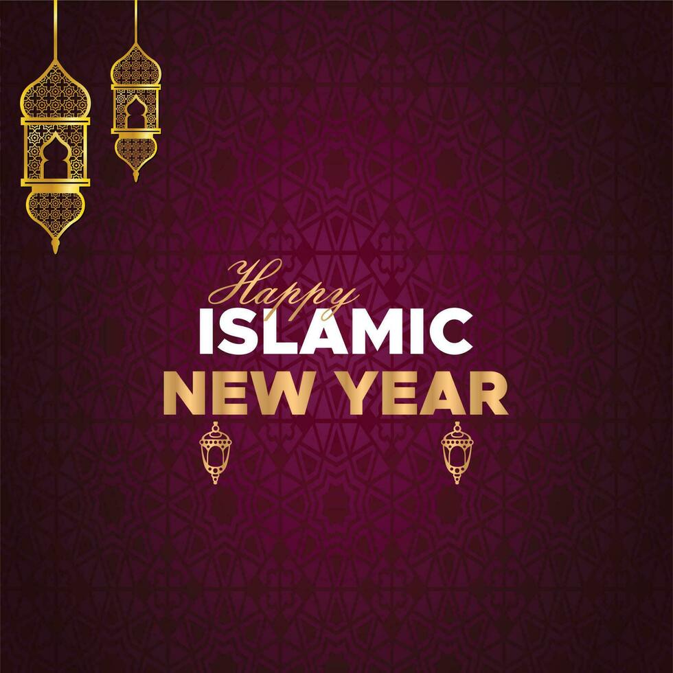 happy muharram islamic new year background vector
