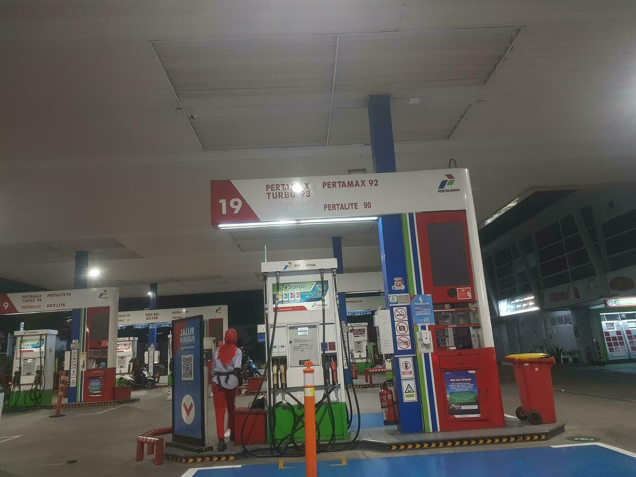 West Java, Indonesia on August 29, 2021. Gas Station in Indonesia, which is owned by Pertamina, photo