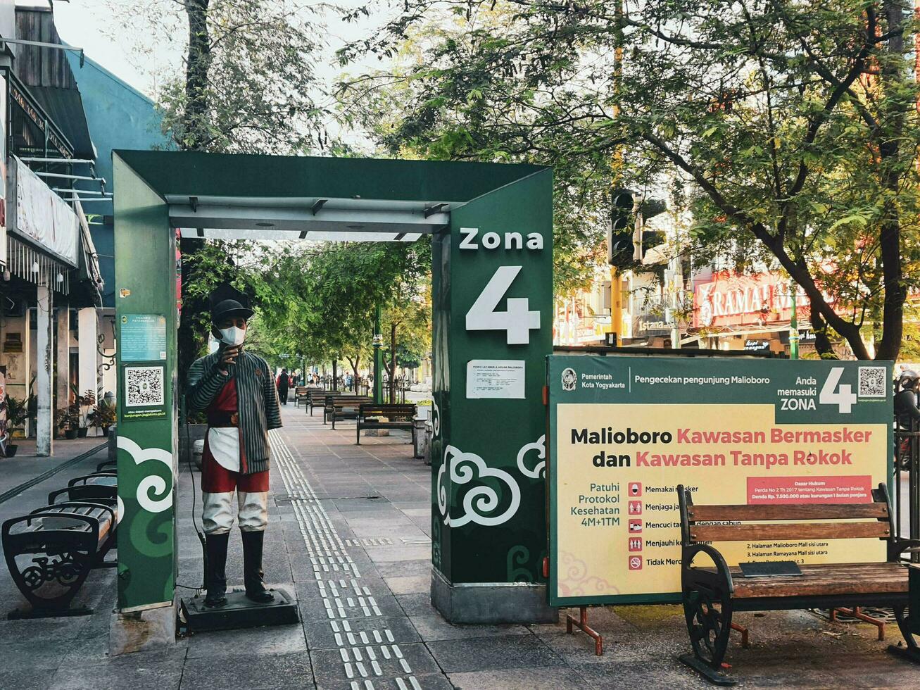 Yogyakarta, Indonesia in July 2022. The Malioboro area, Yogyakarta is divided into five zones. This is the zone 4 portal. photo