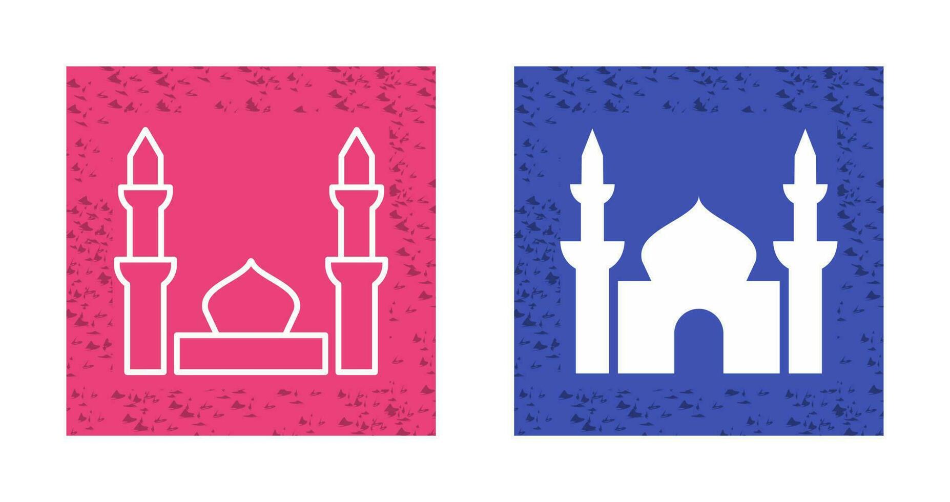 Mosque Vector Icon