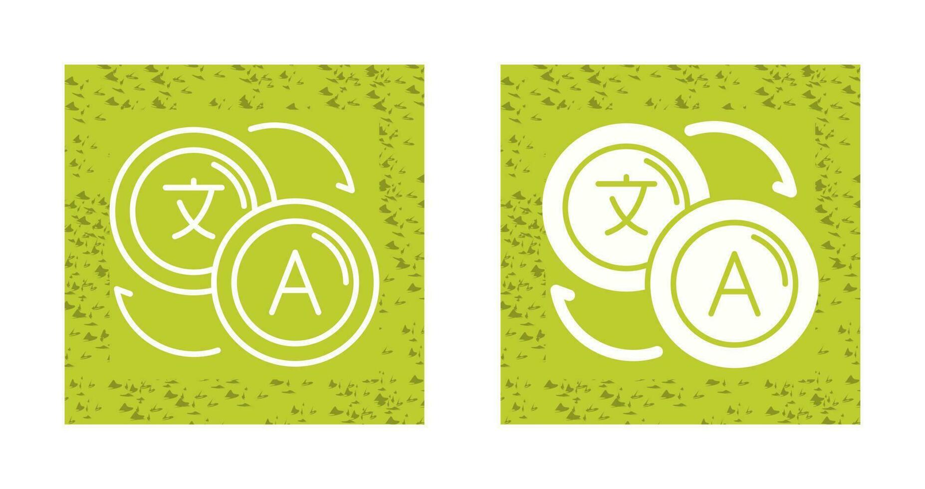 Translate Vector Icon