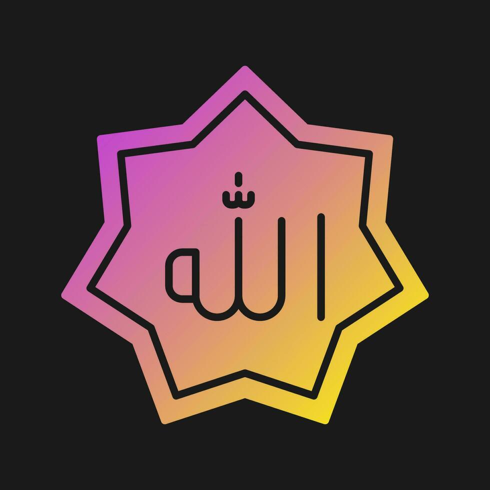 Allah Vector Icon
