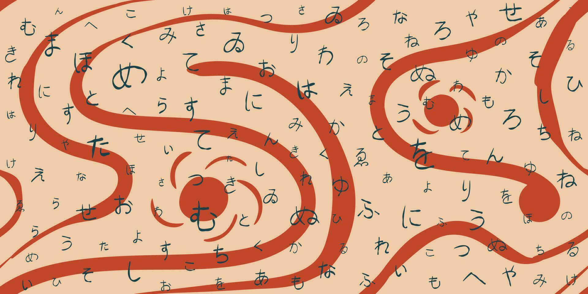 Japón tipografía hiragana japonés silabario sin costura modelo en apagado color estilo error de tipografía hiragana modelo vector