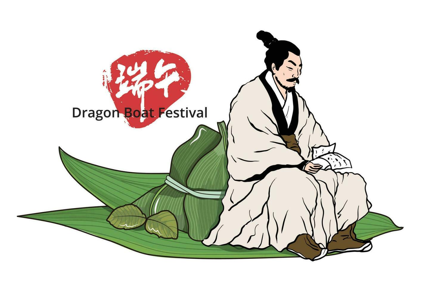 qu yuan, un chino poeta y tradicional comida arroz bola de masa hervida, china Traducción continuar barco festival vector
