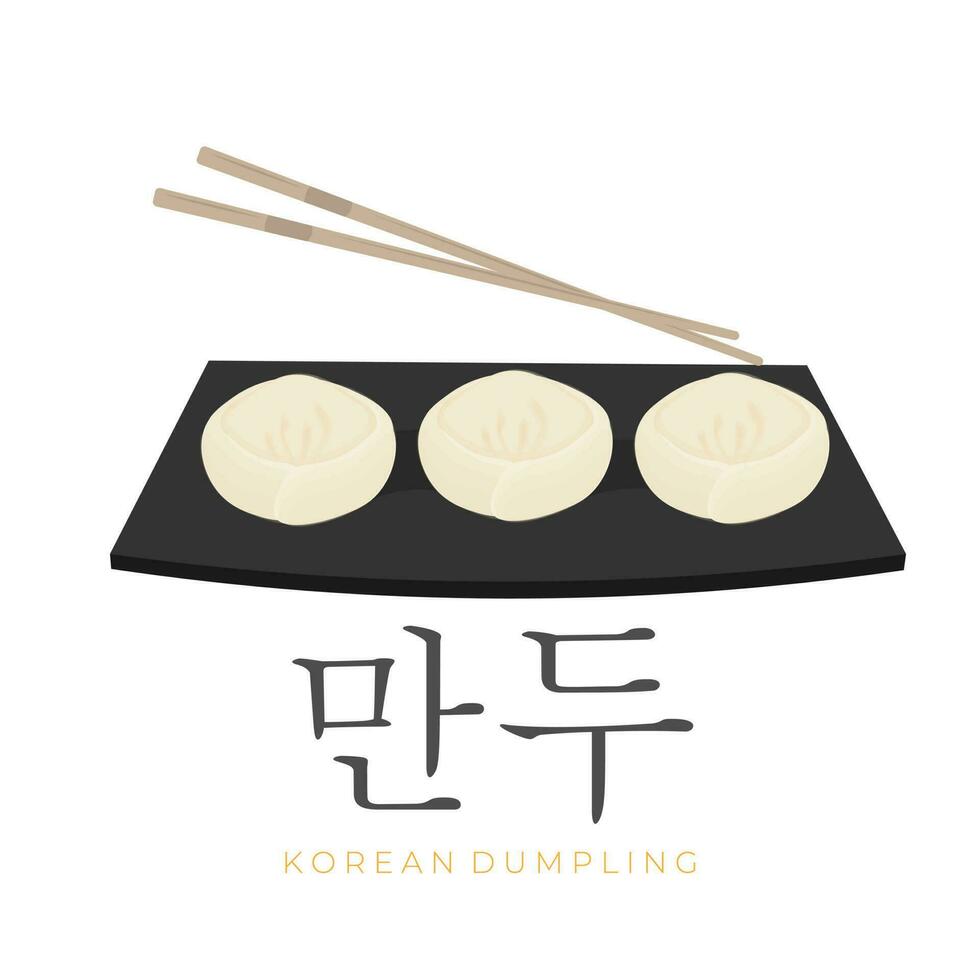 Ready to Eat Korean Dumpling Mandu Illustration Logo vector