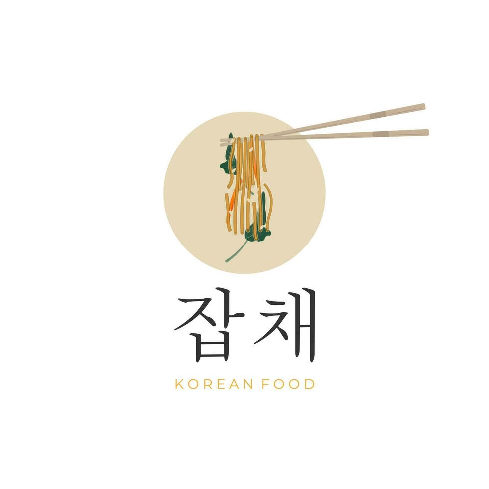 Listo a comer japchae banchan vector ilustración logo con palillos