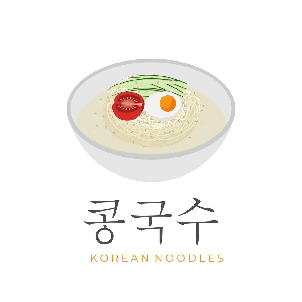 Fresco coreano frío tallarines kongguksu vector ilustración logo