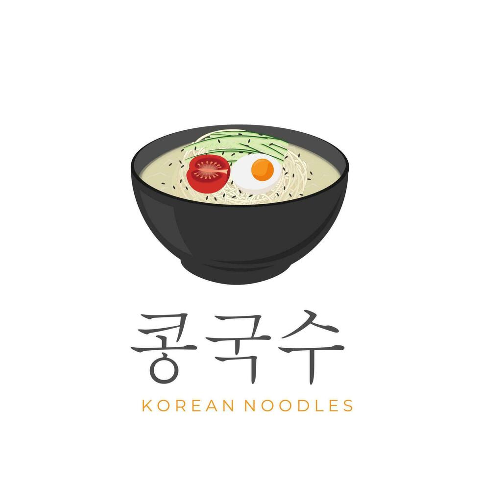 kongguksu coreano frío tallarines vector ilustración logo en un negro cuenco