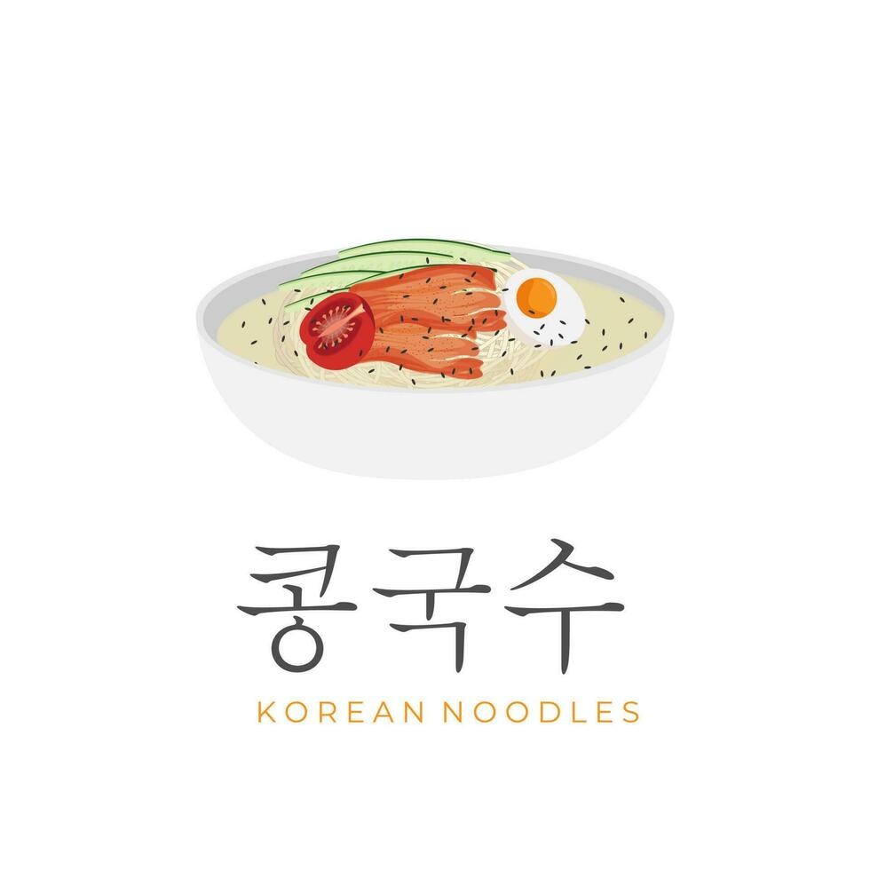 kongguksu coreano frío tallarines vector ilustración logo con adicional kimchi