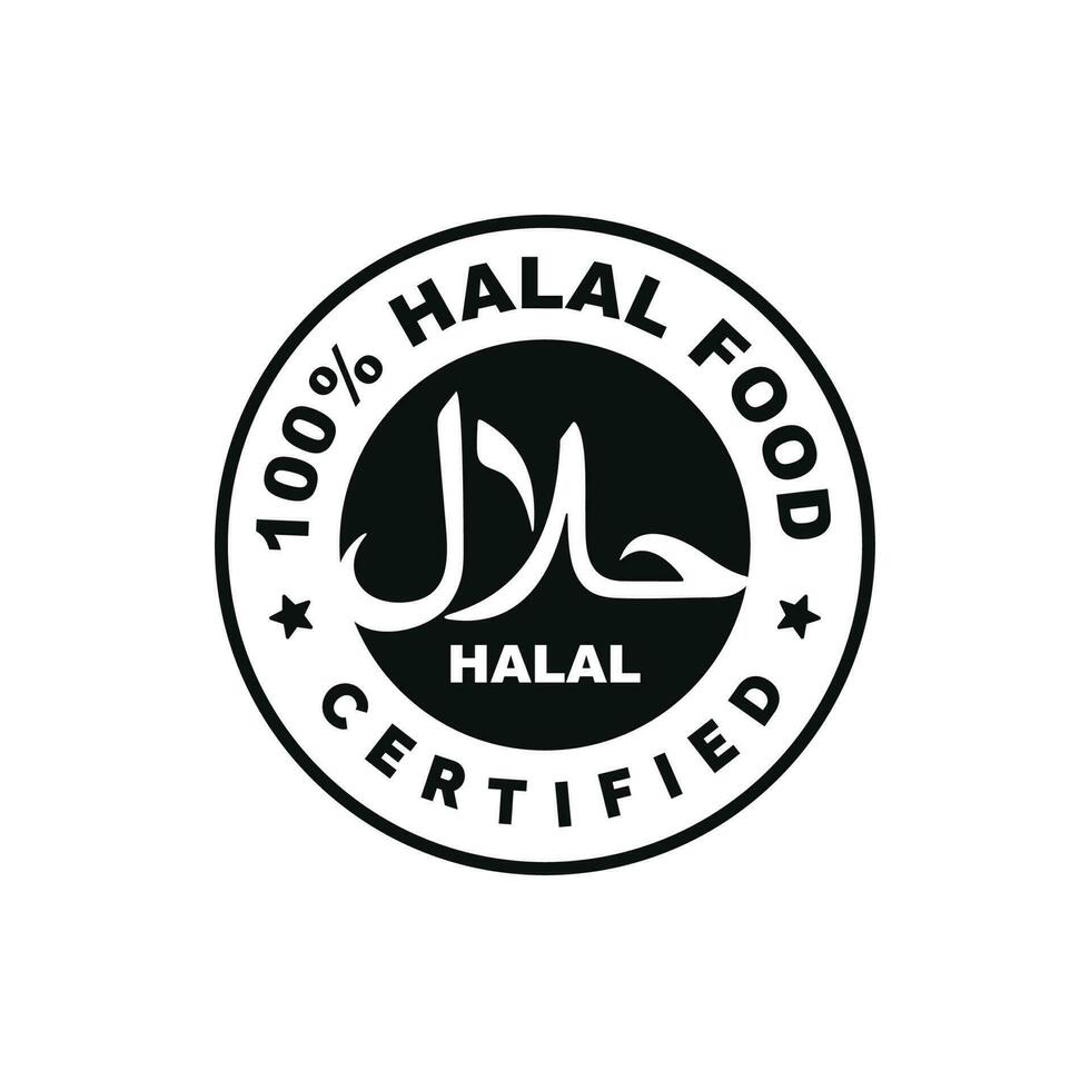 halal marca icono aislado en blanco antecedentes vector