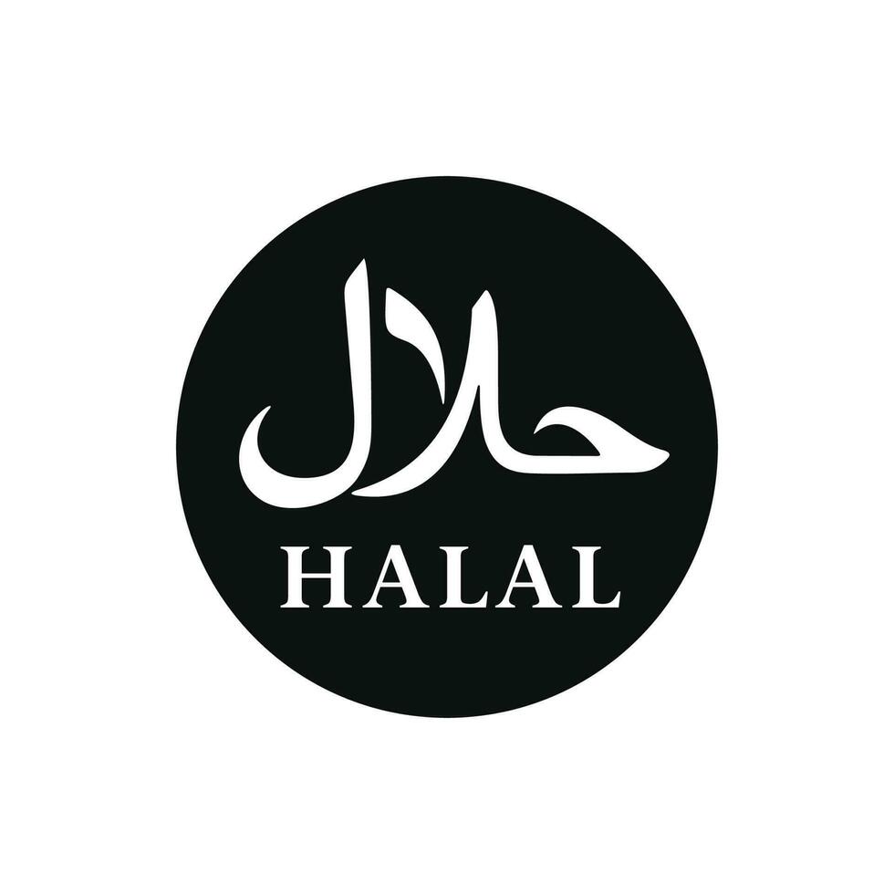 halal marca icono aislado en blanco antecedentes vector