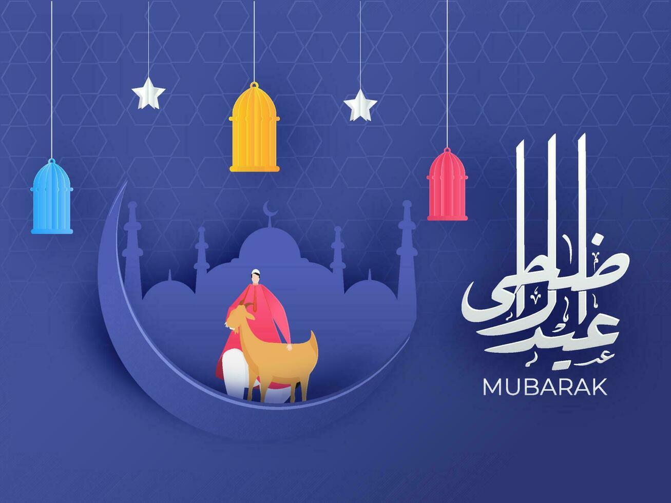 Cartoon character of man and goat in paper cut style on floral purple background for Eid-Al-Adha Mubarak poster or banner design. vector