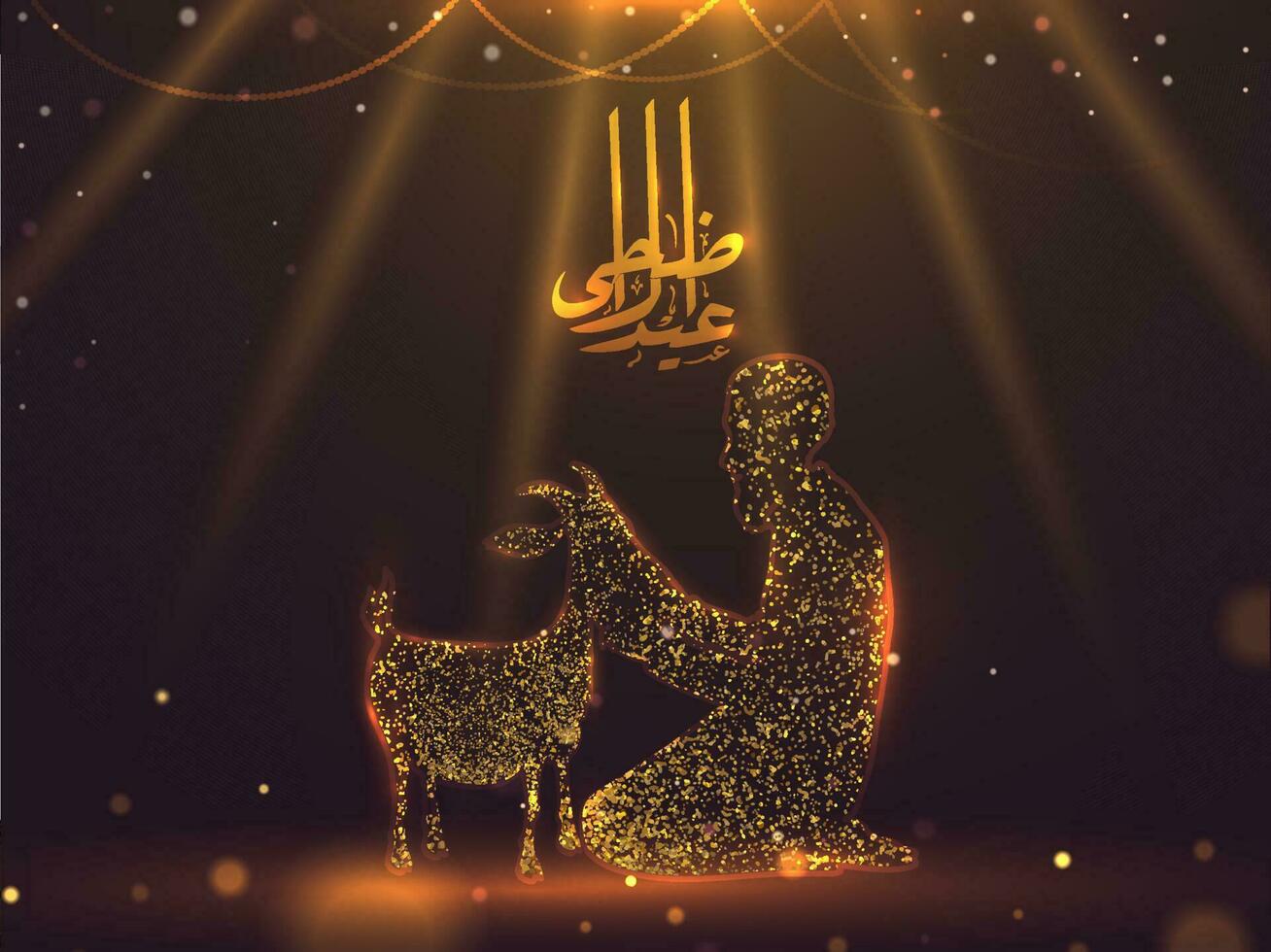 Silhouette of man and goat filled with golden sparkle on brown background for Eid-Al-Adha Mubarak poster or banner. vector