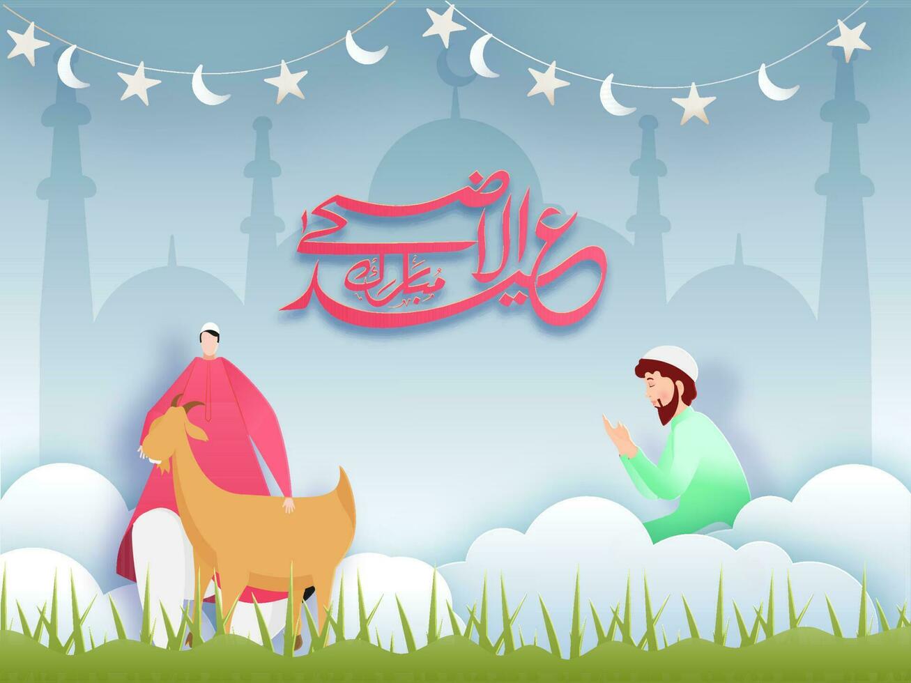 Cartoon character of man and goat in paper cut style on cloudy background for Eid-Al-Adha Mubarak poster or banner design. vector