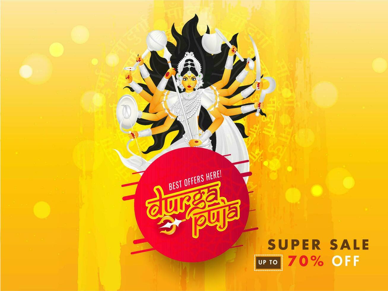 Advertising banner or poster design with illustration of Goddess Durga and discount offer for Durga Puja Super Sale. vector