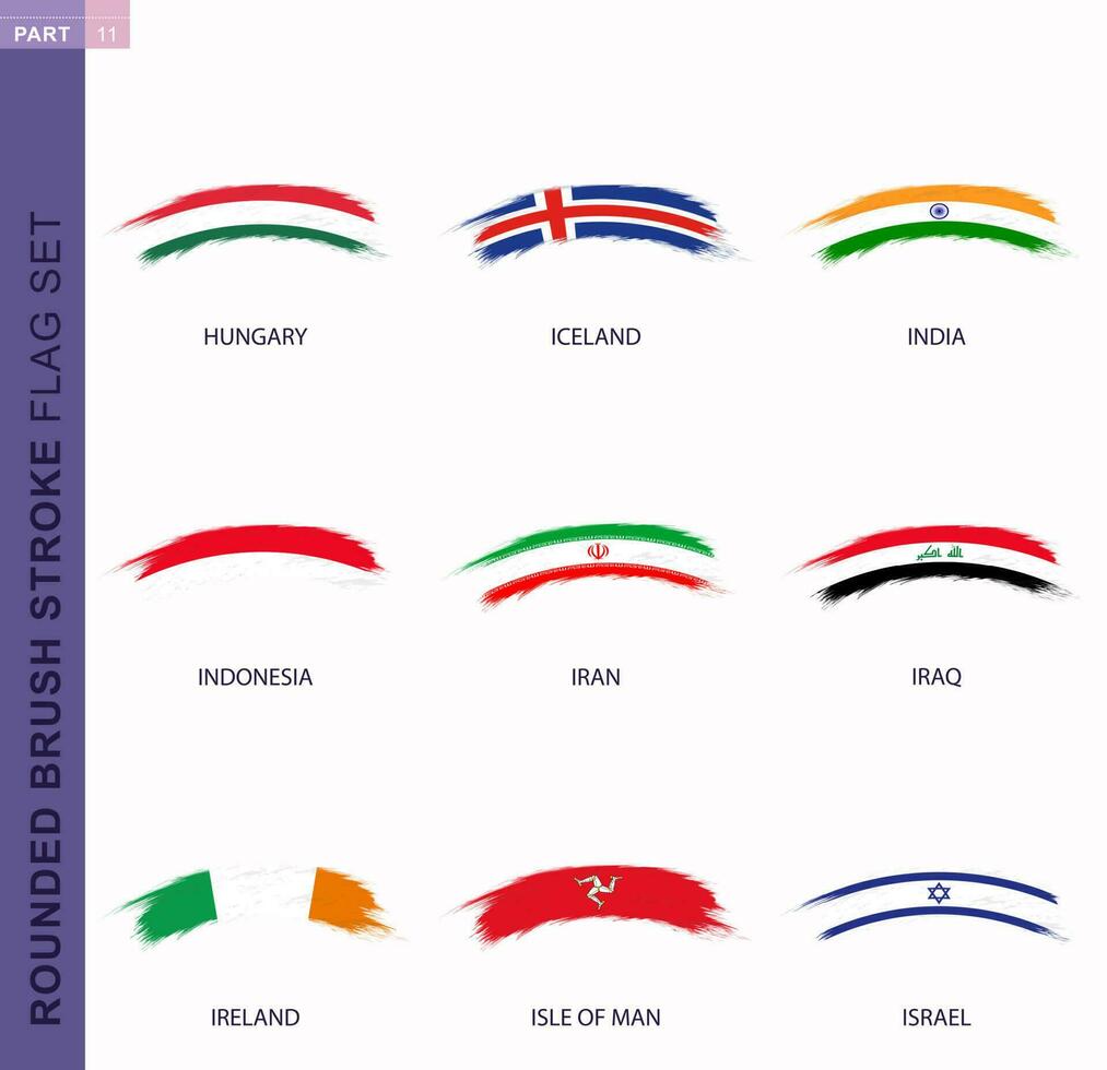 Rounded grunge brush stroke flag set vector