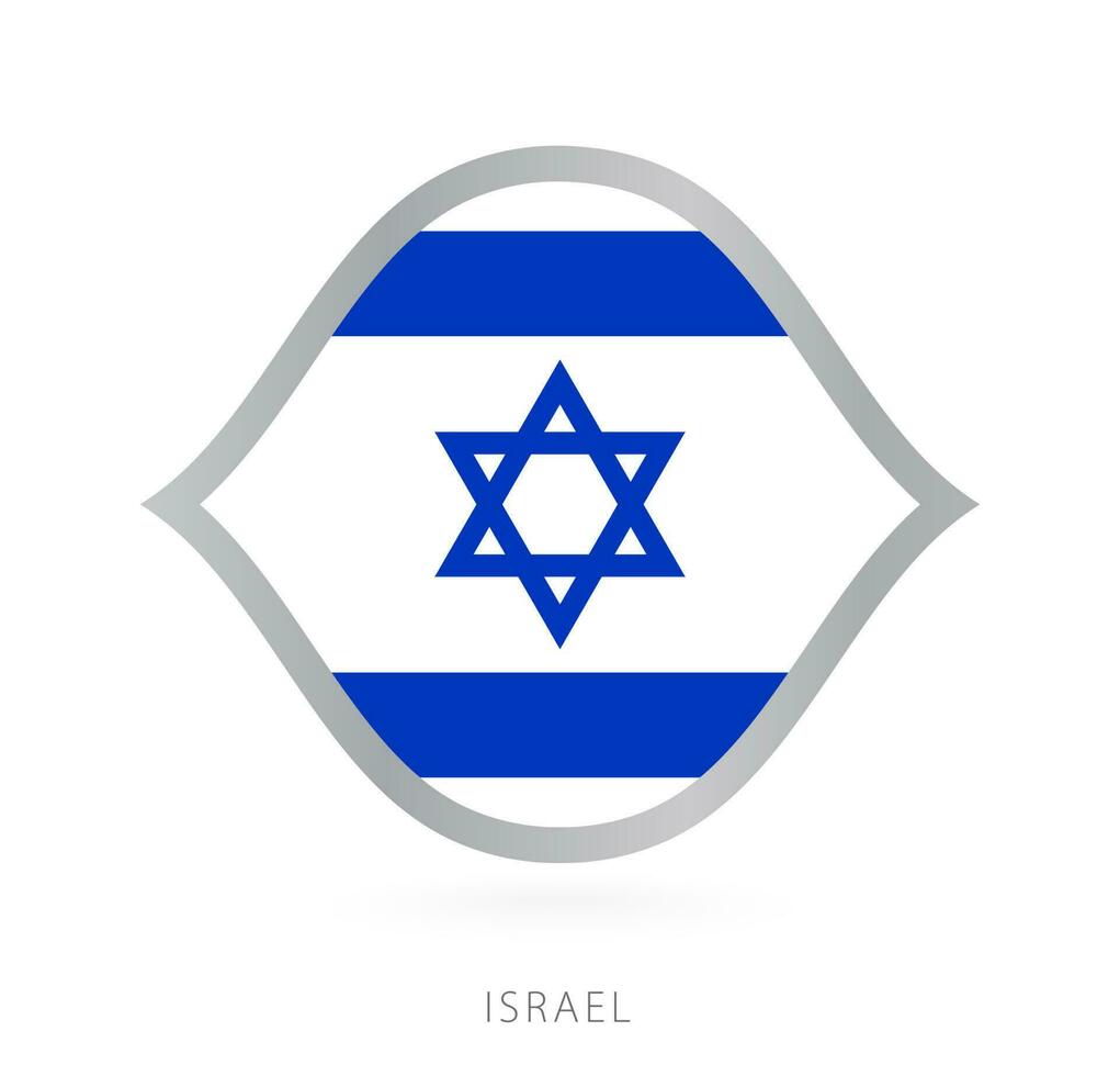 Israel nacional equipo bandera en estilo para internacional baloncesto competiciones vector