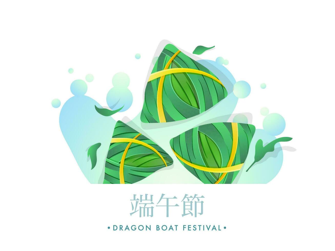 Dragon Boat Festival Celebration with Top View Zongzi or Rice Dumpling on Abstract Background. vector
