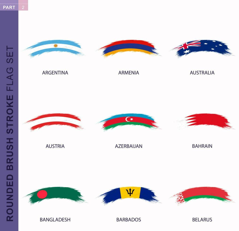 Rounded grunge brush stroke flag set vector